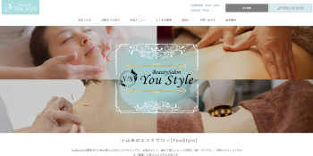 Beauty Salon YouStyle